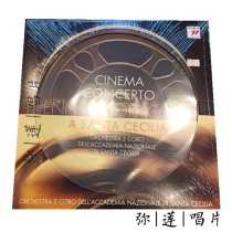 Order vinyl Cinema Concerto Ennio Morricone At Santa Cecilia LP