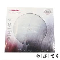 Post-friend spot) vinyl treatment The Cure Seventeen Seconds RSD painting glue LP record
