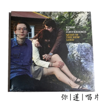 Stock) vinyl Kings Of Convenience Quiet Is The New Loud LP record