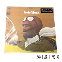 Jazz is Coming) Vinyl Monk Thelonious Monk Solo Monk LP Record New