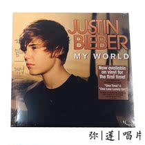 Popular spot) Vinyl Justin Bieber My World LP record new