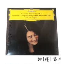 Spot Vinyl Agridge Martha Argerich Bach Tocata British Suite LP Records