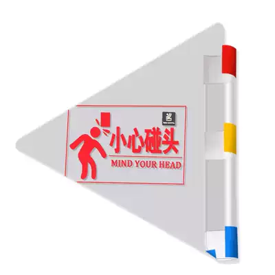 Escalator careful meeting, customized, careful meeting, special acrylic, etc.