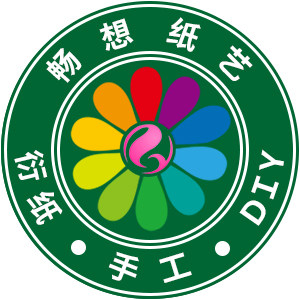 畅想纸艺工作室