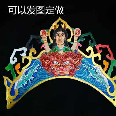 Custom handmade leather carving Taoist Buddhist Taoist supplies Dharma instruments God forehead Pilu hat Monk hat Mage hat Forehead crown