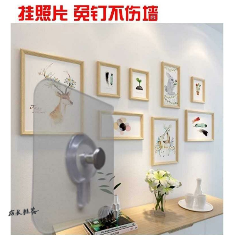Photo frame gourd hole hanging nail tile wall surface sticking large tack wedding yarn photos No frame wall painting free of nails and no marks-Taobao