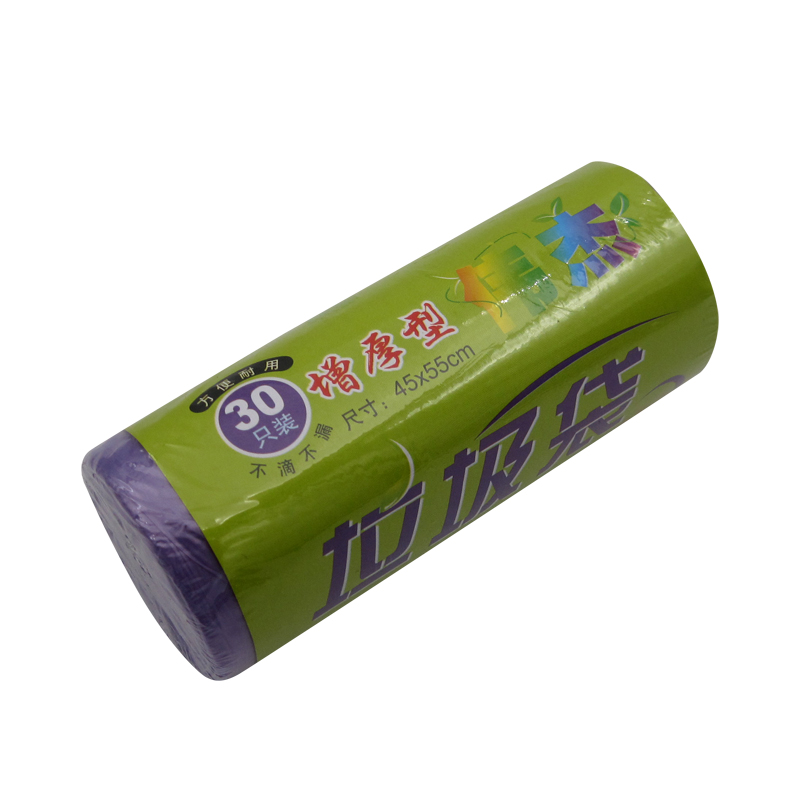 Thickened Point Broken Garbage Bag Kitchen Home Bins Portable Flat Stomp Plastic Bag 45 * 55 one-time big number-Taobao