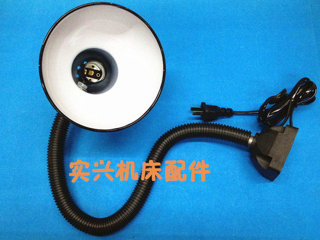 Machine Tool Work Light, Machine Tool Lamp, Planer, Lathe, Punch Press, Grinder, Milling Machine, Machine Tool Holder, Machine Tool Lampshade