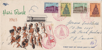 Indonesia 1963 National Bank Day God of Success First Day Envelope
