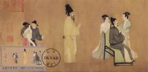 T158 Han Xizai’s Night Banquet Pictures 5 Extreme Films Collection Location Forbidden City In-situ Date Stamp