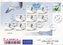 2018-22 Dayan small version Zhang original first day hanging International letter postal refund postage Nanchang the earliest