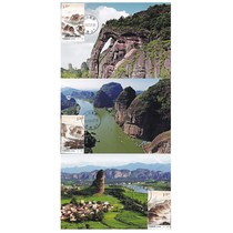 2013-16 Longhu Mountain Extreme Film In-situ Date Stamp