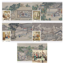 2018-8 Chinese classical literature masterpiece Dream of Red Mansions extreme film Nanjing Beijing original