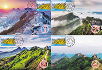 Pu32 Beautiful China Three Extreme Films Yimeng Daigu In-situ Extreme Films Original Scenery Stamp