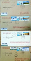 2018-14 Kashgar scenery Xinjiang Kashgar first day four original letter sealed and sent to Siquan