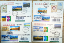 2018-14 Kashgar scenery Xinjiang Kashgar first day four in situ PPFP boutique plus posted to four complete