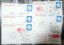 TP1 Harbin ice and snow scenery on the first day of the actual delivery of the film six complete