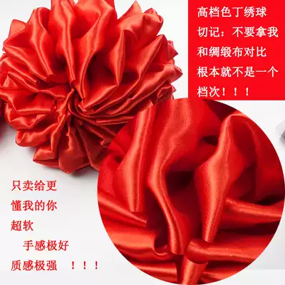 Opening ceremony ribbon cutting housewarming wedding hydrangea Foundation photography props big red flower ball knot wedding car Red Hydrangea