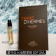 EDP ​​EARLEN EDP
