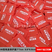 Custom 86 Universal Wire Box Protective Cover Decoration Construction Bottom Box Cover Switch Finished Box Cover PVC