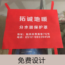 Decoration company non-woven water separator gas protective cover protective cover custom factory direct sales