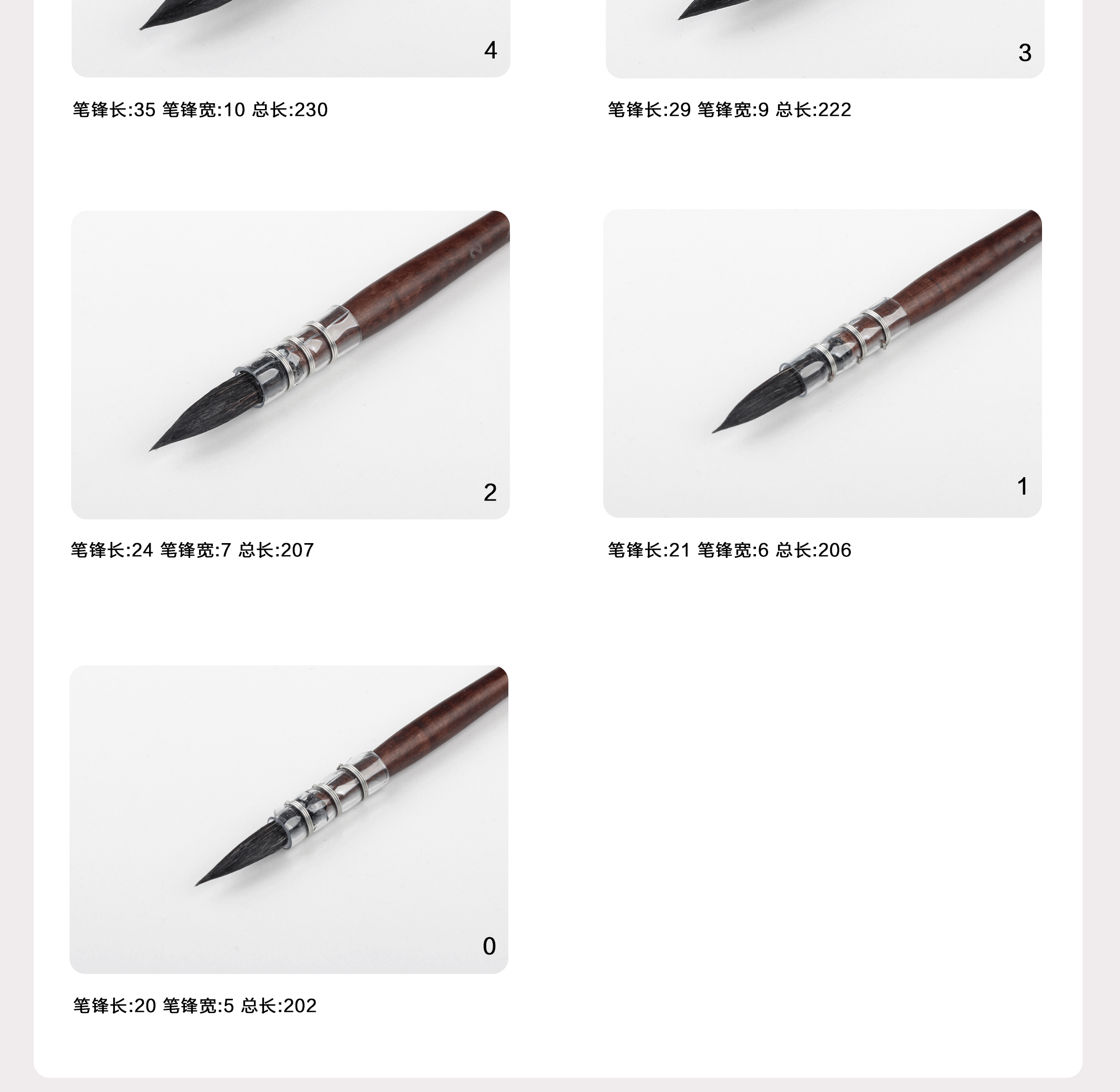 Кисть для рисования масляными красками 马蒂尼mairtini水彩画笔611松鼠拖把毛水彩笔圆头毛笔铺色勾线笔