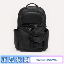 lululemon Cruiser Backpack Backpack
