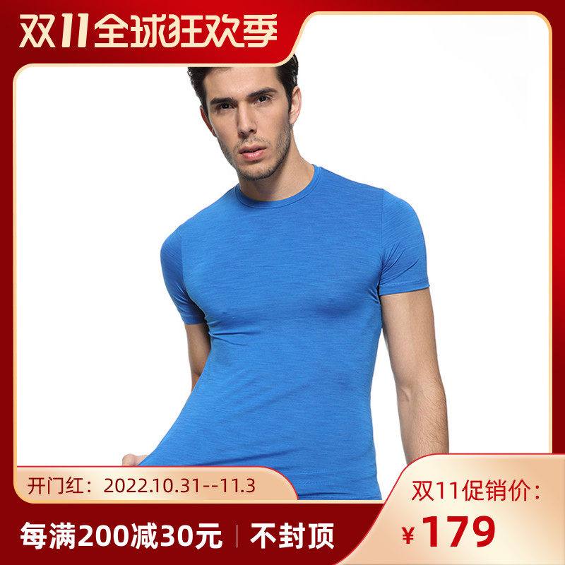 Spot PLAY YOGA sports fitness power men's yoga clothes yoga half sleeve yoga T-shirt