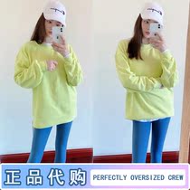 Spot lululemon Perfectly Oversized Crew casual long sleeve sweater