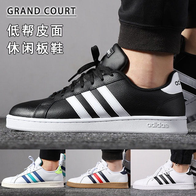 adidas leather casual shoes