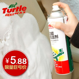 Turtle brand multi - functional foam cleaner G - 436 automobile supplies car interior cleaning agent
