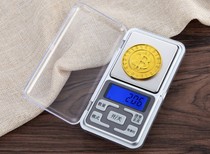 Cosmetic tools small electronic scale 0 01g-200g metering scale kitchen electronic called Mini jewelry