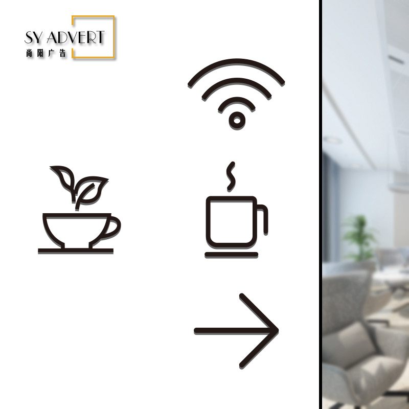 Creative Minimalist Signage: Restroom Keep Quiet, Cafe Wifi No Smoking Sign, Door Sticker Indicator