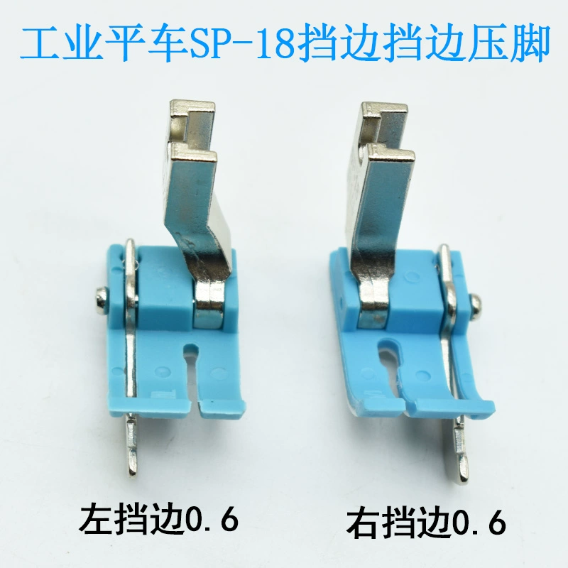Chân vịt ép nhựa công nghiệp phẳng ô tô SP-18 nút chặn áp suất bên trái và bên phải đường dây mở áp lực dây đai Oxford chân ép dao