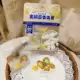 Чай с кумкватом и маракуйей 60г (включая 5 пакетиков)*1 пакетик