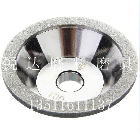 Diamond Grinding Wheels Sharpening Grinding Wheels Electroplating Grinding Wheels Emery Grinding Wheels 100mm Type of granulometry