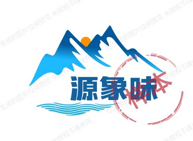 象山源象味特产
