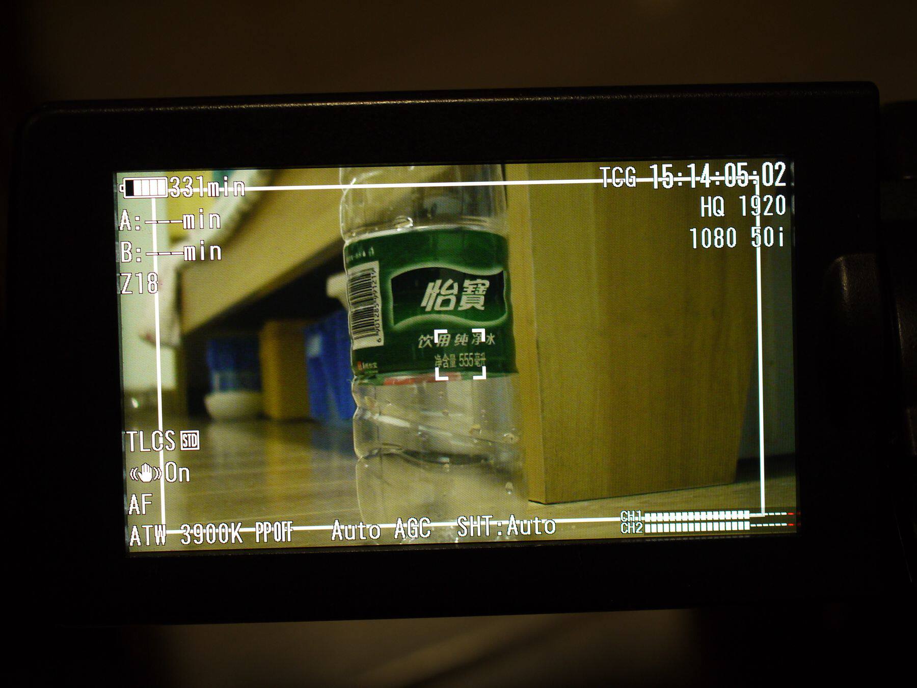 HIFIDIY论坛-索尼 专业级高清数码摄像机:两台 PMW-EX160、一台 PMW-EX1R - Powered by Discuz!