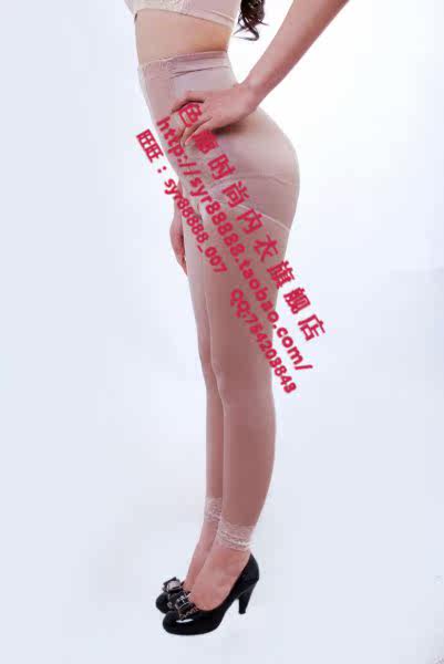 Corset amincissant sexy - Ref 710287 Image 14