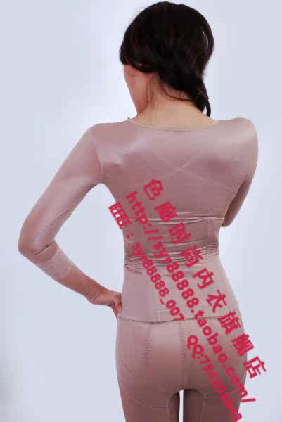 Corset amincissant sexy - Ref 710287 Image 12