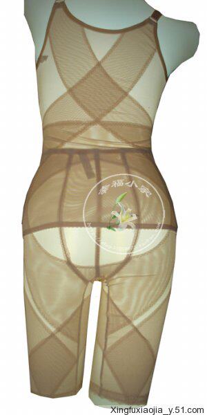 Corset amincissant en spandex - Ref 686897 Image 6