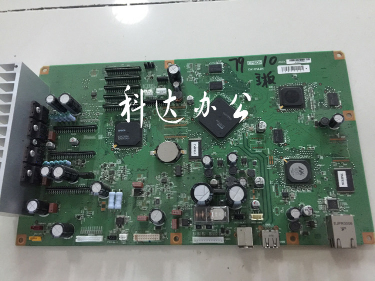 EPSON 7908 7910 Printer Main Board 7908 9910 Power Board Original Loader Love Pusho-Taobao