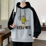 Осенняя толстовка с капюшоном, трендовый базовый приятный телу лонгслив для отдыха, подходит для подростков, оверсайз