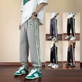 Летние шелковые спортивные штаны для мальчиков для школьников для отдыха, подходит для подростков