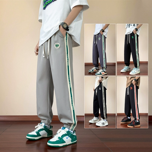 青少年夏季新款冰丝长裤子男孩学生大童运动休闲 𫔮男装男士卫裤束脚