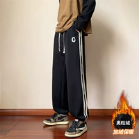 RQX9910-G黑色【加绒款】