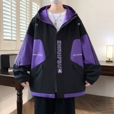 Осенняя трендовая куртка для мальчиков для школьников, подходит для подростков