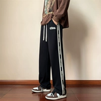 QX9918黑色【春秋款】