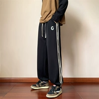 QX9910-G黑色【春秋款】