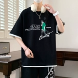 Летняя хлопковая футболка с коротким рукавом для мальчиков для школьников, подходит для подростков